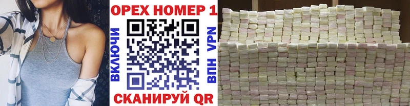 Cocaine 98% Астрахань