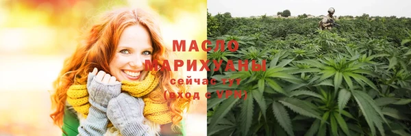 СК Кинешма
