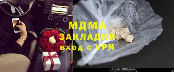 СК Кинешма