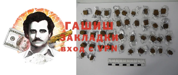индика Киренск