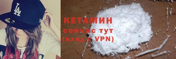СК Кинешма