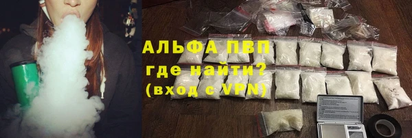 мескалин Киреевск