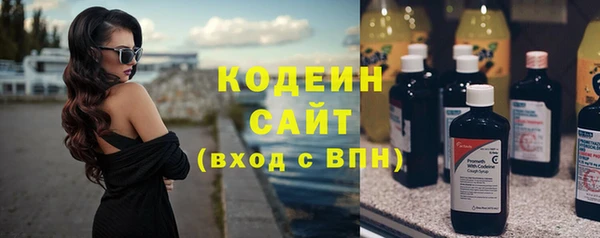 СК Кинешма