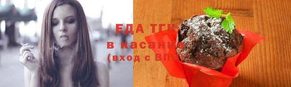 СК Кинешма