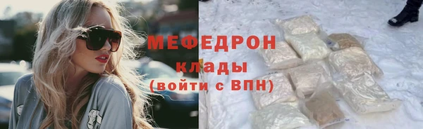 СК Кинешма