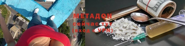 СК Кинешма