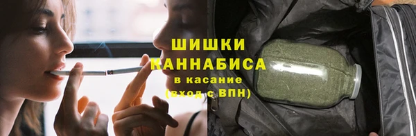 СК Кинешма