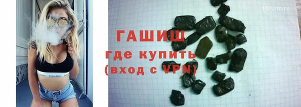 СК Кинешма