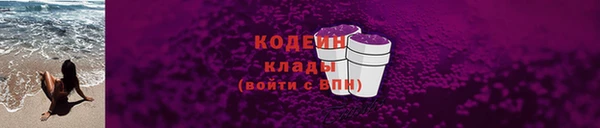 СК Кинешма