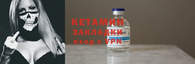 индика Киренск