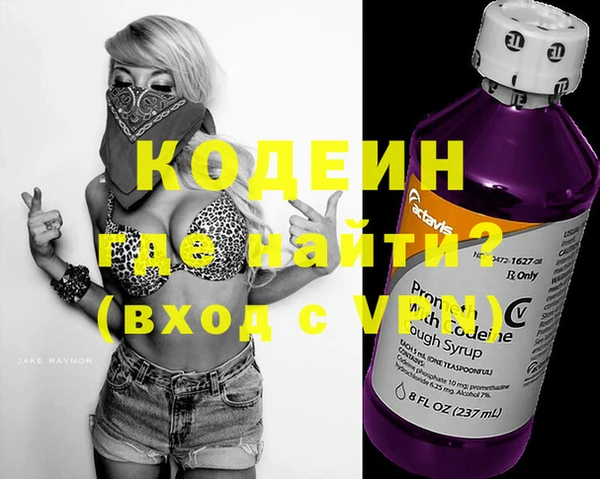 СК Кинешма