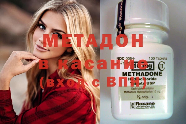 индика Киренск