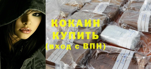 мескалин Киреевск