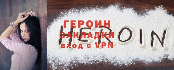 индика Киренск