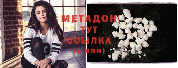 мескалин Киреевск