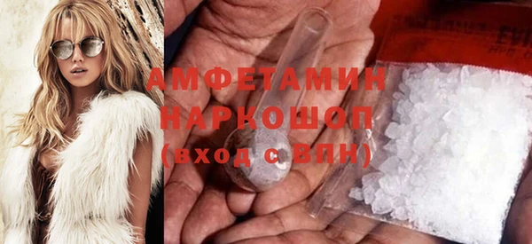 СК Кинешма