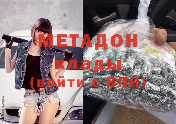 индика Киренск