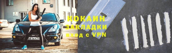 СК Кинешма