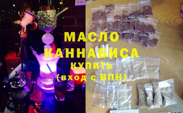 индика Киренск
