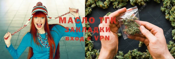 индика Киренск
